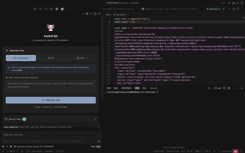 Axolotl – screenshot 1