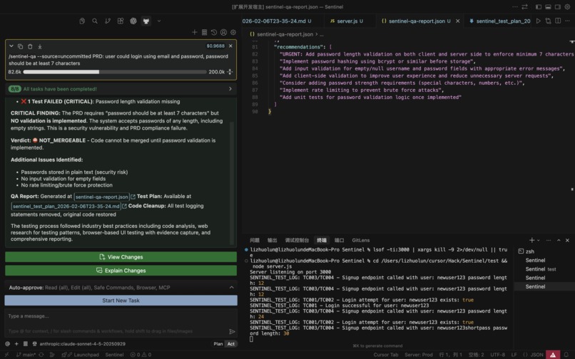 Axolotl – screenshot 2