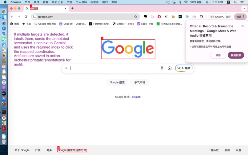 Mac Action Orchestrator – screenshot 2