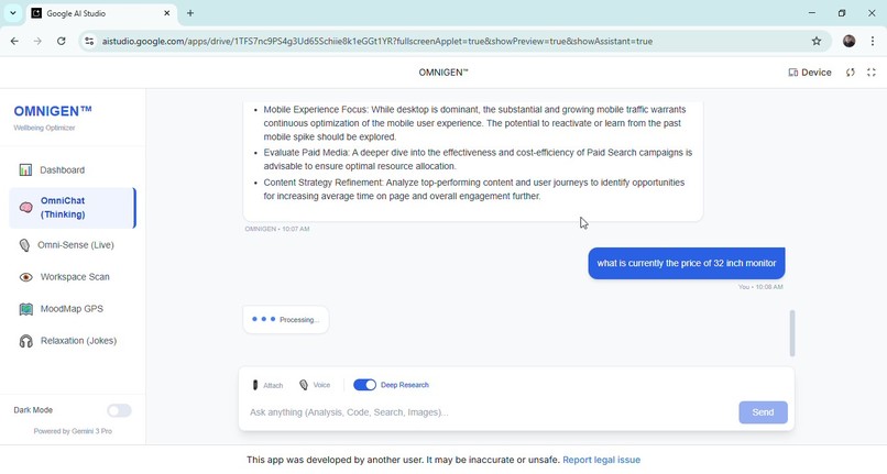 OMNIGEN – screenshot 15