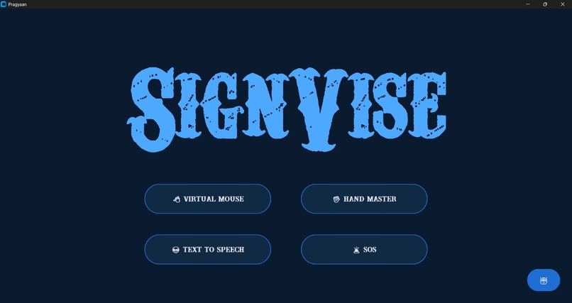 SignVise – screenshot 1