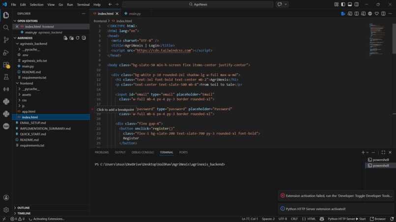 Agritech – screenshot 2