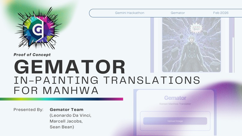 Gemator – screenshot 2