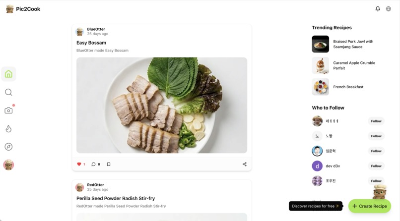 Pic2cook – screenshot 4
