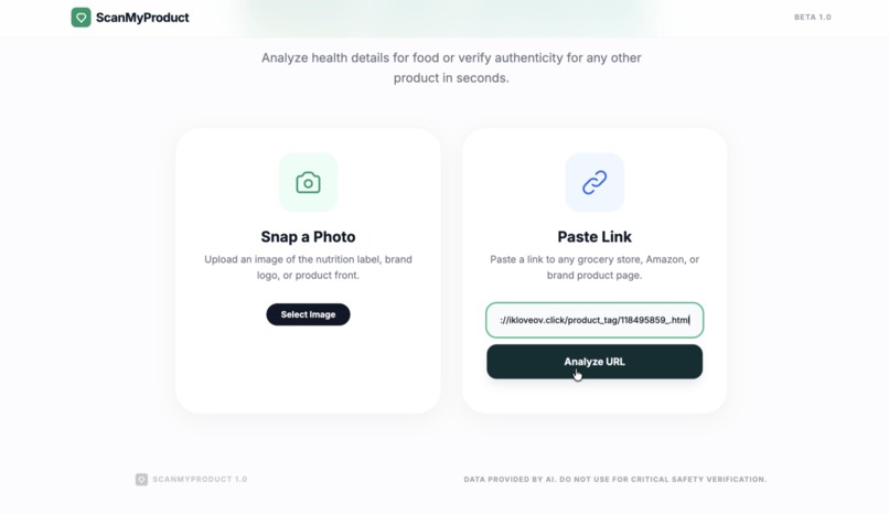 Scan My Product – screenshot 5