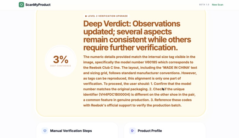 Scan My Product – screenshot 10