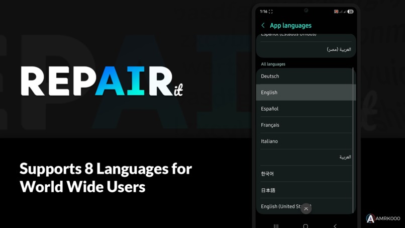 Repair It – screenshot 1