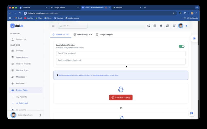 Dulub – screenshot 1