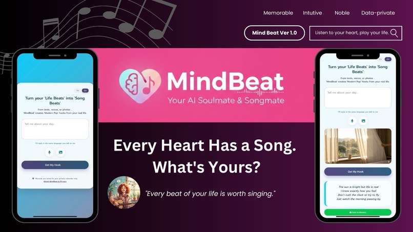MindBeat: AI-Powered Soulful Life Soundtrack – screenshot 8