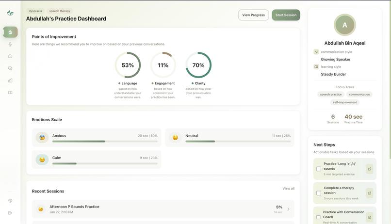 Voxlift – screenshot 6