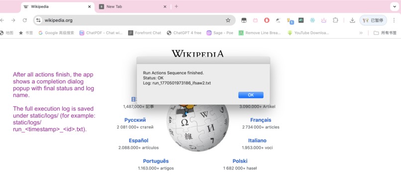 Mac Action Orchestrator – screenshot 3