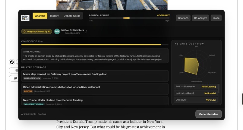 SeeReal – screenshot 1