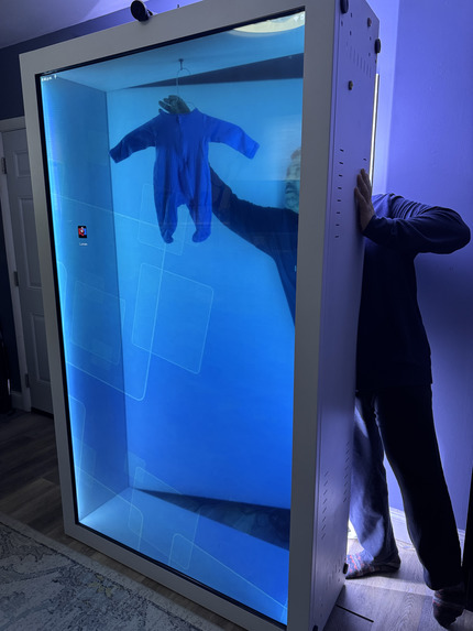 Lumen - Audience of ONE – screenshot 1