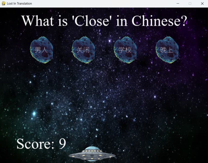 Lost in Translation – screenshot 3