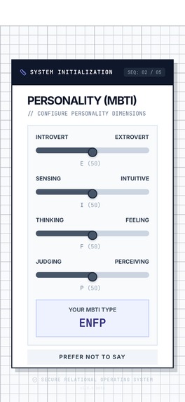 Project Inside – screenshot 6
