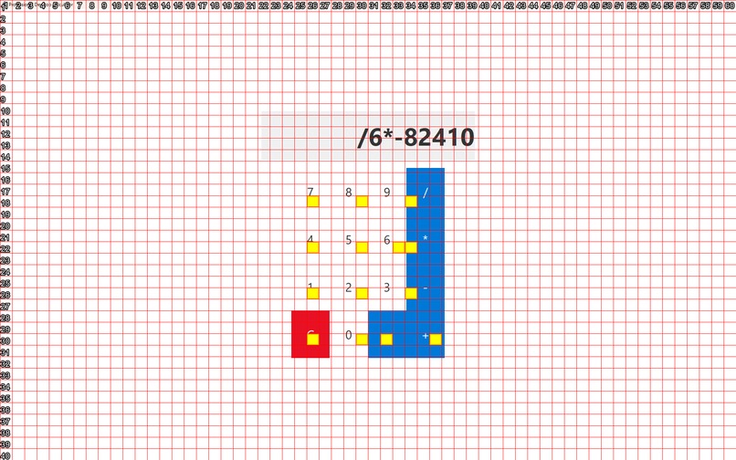 One Sigma – screenshot 3