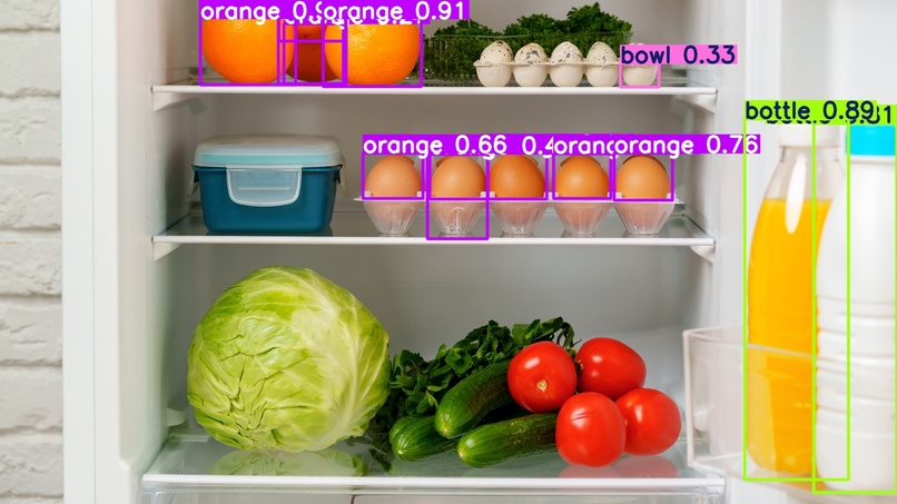 grami – screenshot 6