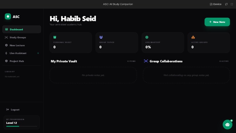 ASC – screenshot 4