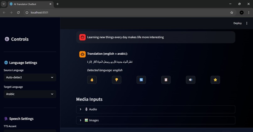 Ai Translator-Chatbot – screenshot 5