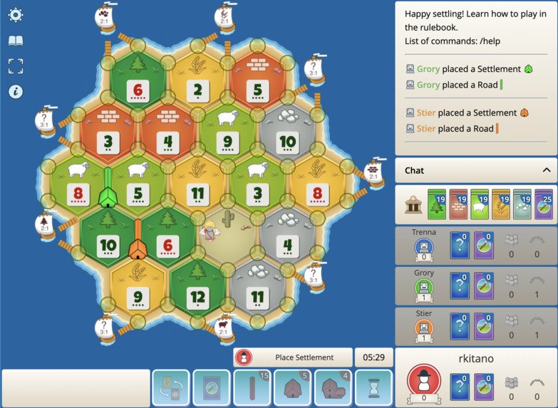 Catana – screenshot 5