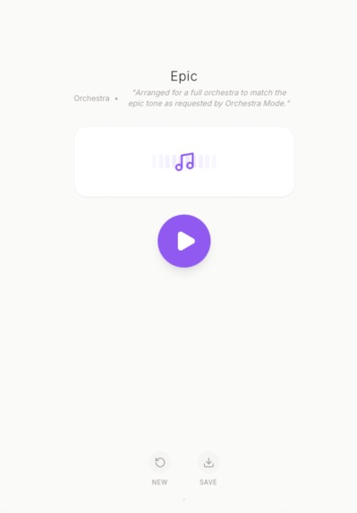 Humming – screenshot 4