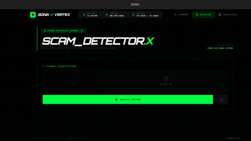 Sonix – screenshot 1