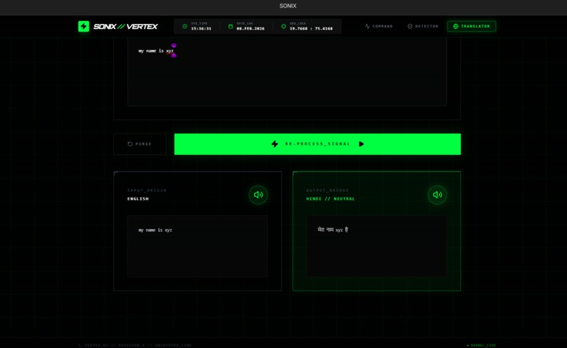 Sonix – screenshot 3