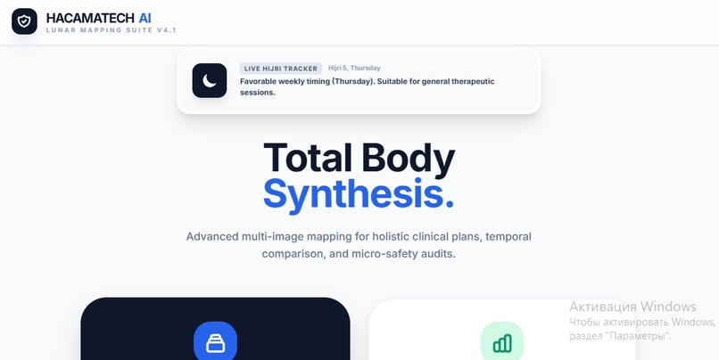 HacamaTech – screenshot 6