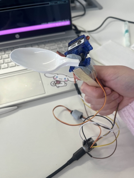 Self Stabilising Spoon – screenshot 1