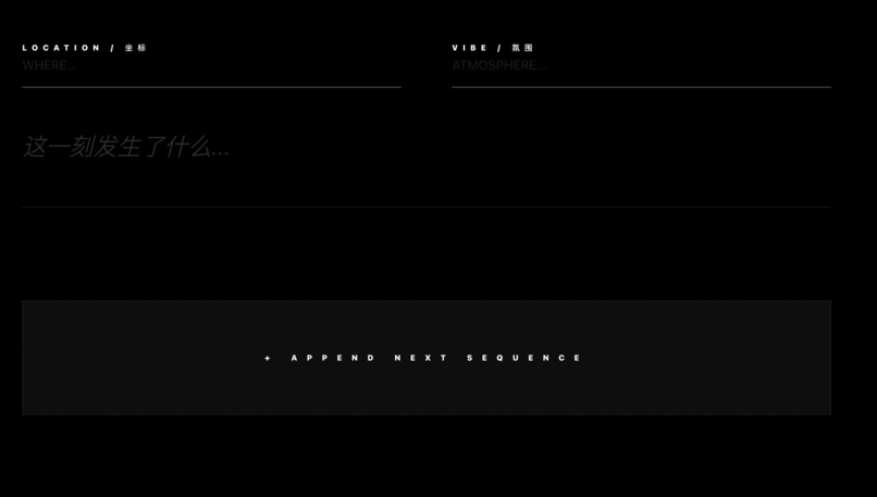 memory – screenshot 2