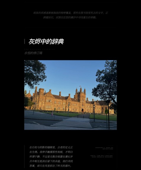 memory – screenshot 3