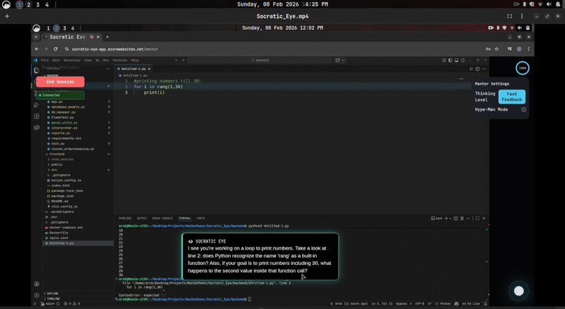 Socratic Eye! – screenshot 2