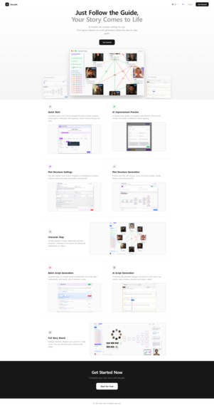 Storylet – screenshot 1