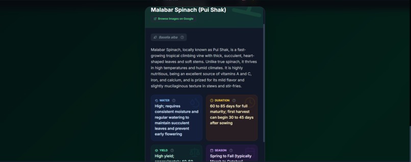 Trishna: Climate-Smart Kisan Companion – screenshot 12