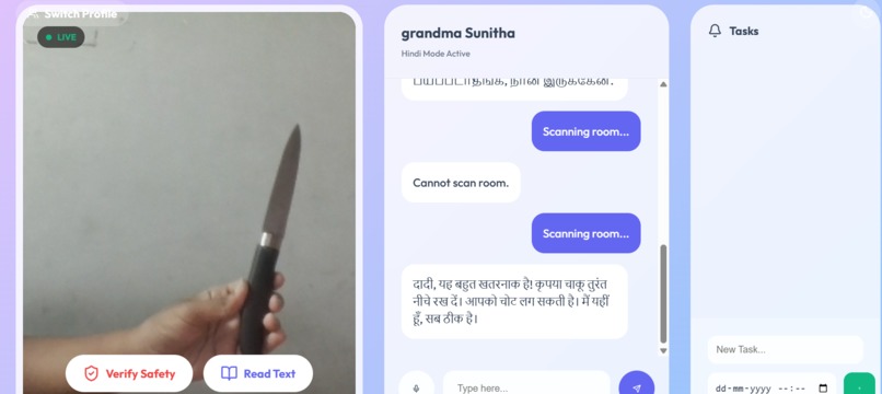 Anchor – screenshot 4