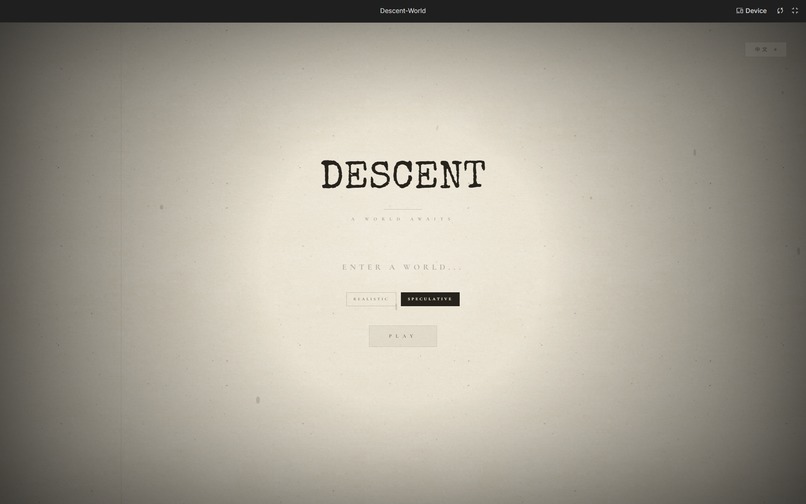 Descent-World – screenshot 1