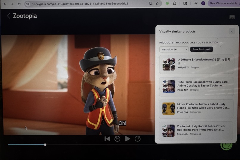 MINT – screenshot 11