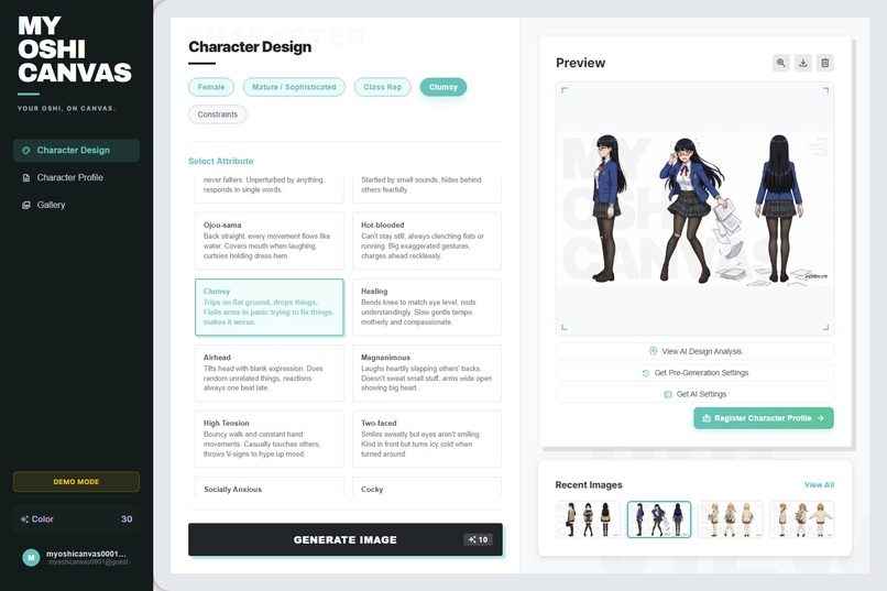 My Oshi Canvas – screenshot 1