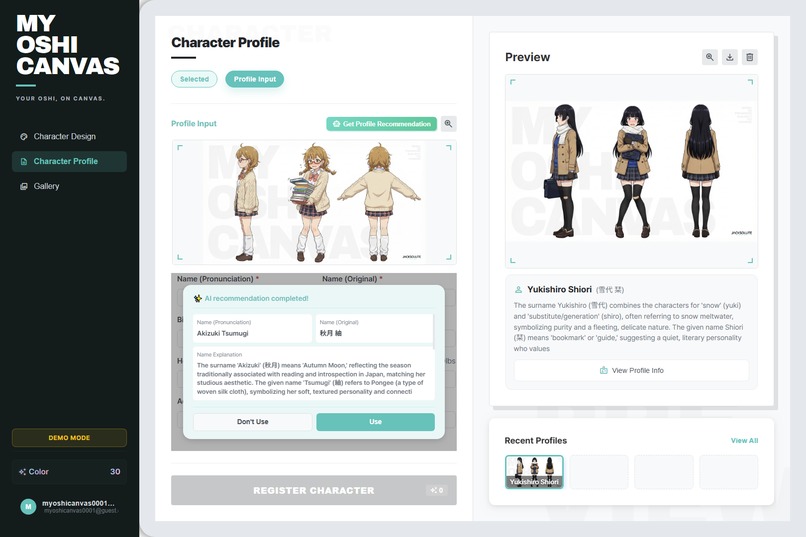My Oshi Canvas – screenshot 6