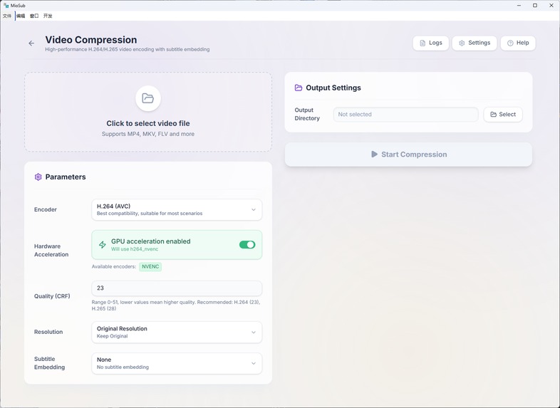 MioSub – screenshot 3