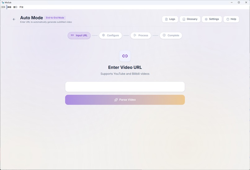 MioSub – screenshot 4