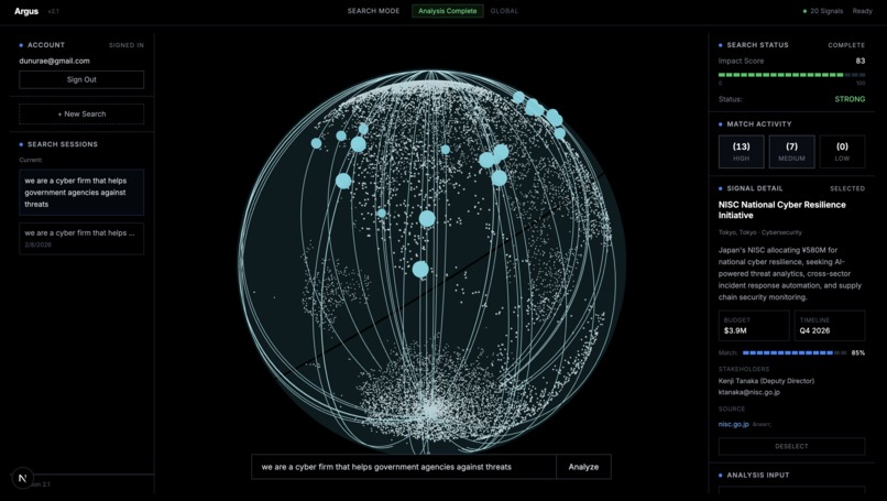 Argus – screenshot 1