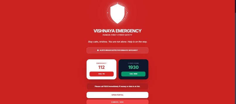 Vishnaya -Human First Cyber Safety – screenshot 1