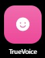 True Voice – screenshot 1