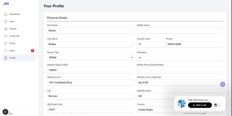JAI – screenshot 5
