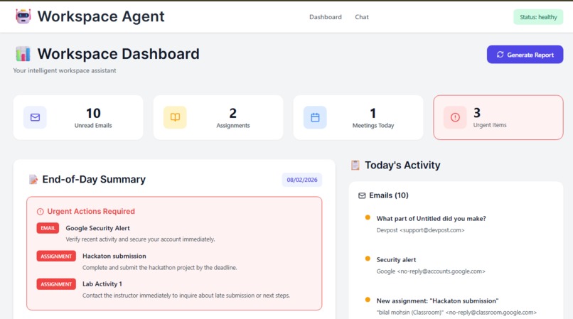 Lumen – screenshot 1
