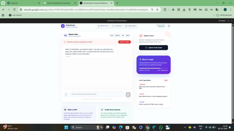 RiskLens – screenshot 1