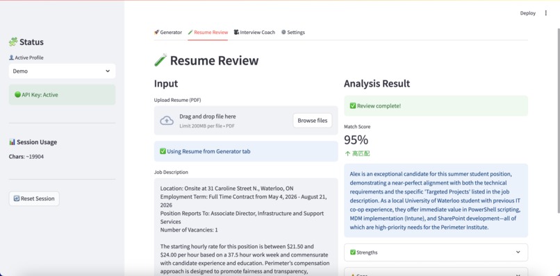 CareerForge-AI – screenshot 2
