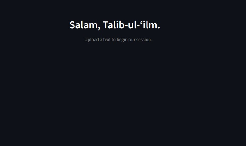 Baseerah – screenshot 1