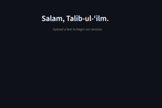 Baseerah